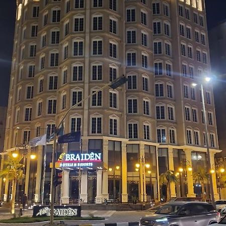 Braiden Hotel Jubail Екстер'єр фото