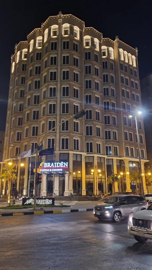 Braiden Hotel Jubail Екстер'єр фото